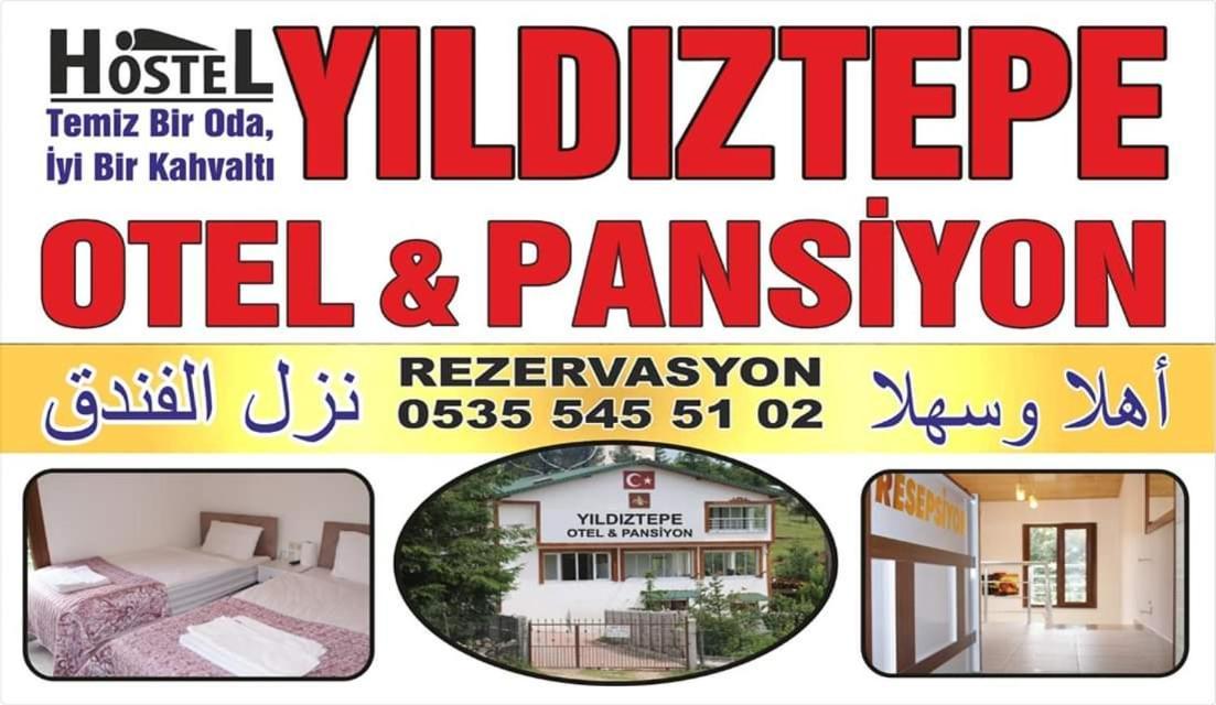 Yildiz Tepe Otel&Pansiyon Орду Екстериор снимка